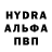 Гашиш hashish Lada Sereda
