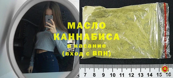 спайс Алексин