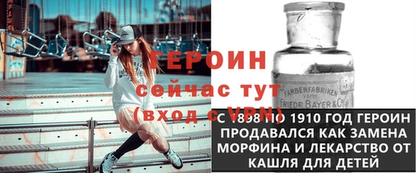 гидра Алзамай