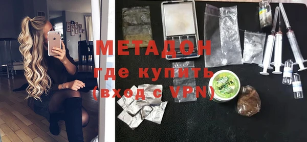 гидра Алзамай
