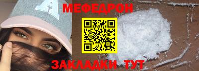 индика Кингисепп