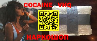 хмурый Кинель