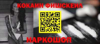 стаф Кимры
