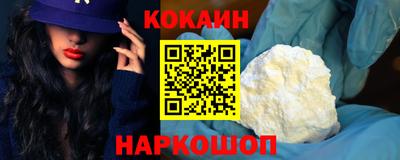 стаф Кимры