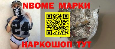 индика Кингисепп