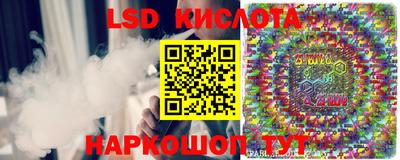 хмурый Кинель