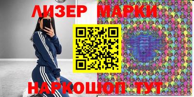 стаф Кимры