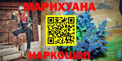 стаф Кимры