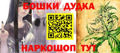 стаф Кимры