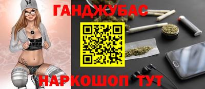 хмурый Кинель