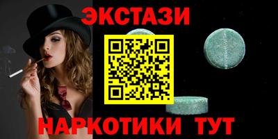 стаф Кимры