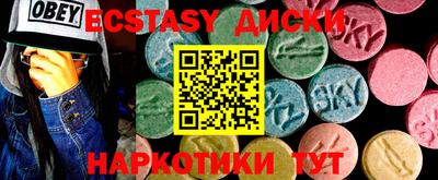 хмурый Кинель