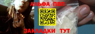 хмурый Кинель