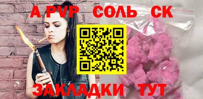 хмурый Кинель