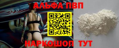 стаф Кимры