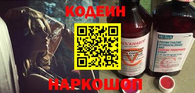 стаф Кимры