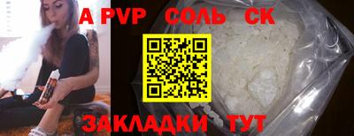 хмурый Кинель