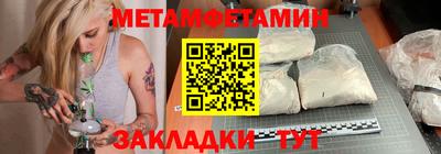стаф Кимры