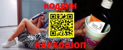 хмурый Кинель