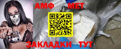 хмурый Кинель