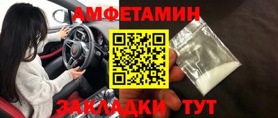 хмурый Кинель