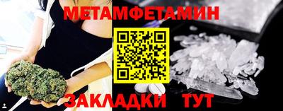 хмурый Кинель