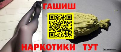 стаф Кимры
