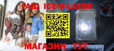 индика Кингисепп