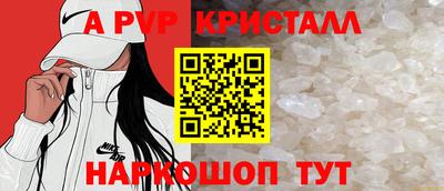 хмурый Кинель