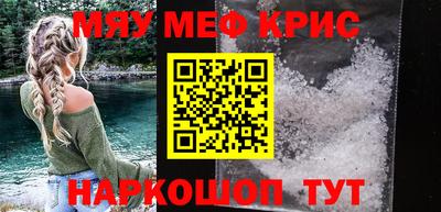 индика Кингисепп