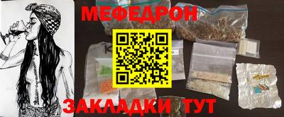 хмурый Кинель