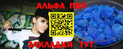 стаф Кимры