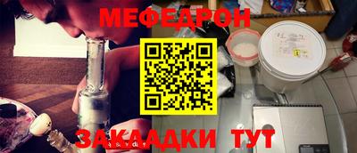 хмурый Кинель