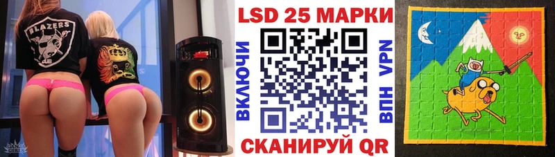 закладка Калач-на-Дону blacksprut рабочий сайт Марки NBOMe 1,5мг